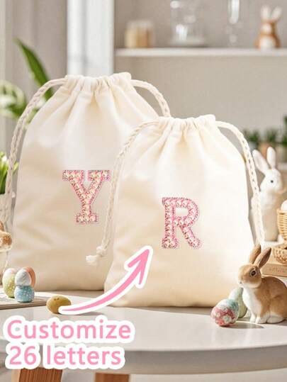 1 szt. Złota torebka prezentowa z kwiatowym napisem, lniany woreczek ze ściągaczem na biżuterię, idealny prezent ślubny, torebka prezentowa dla druhny, płócienna torba studencka, lekki plecak, podwójna torba ze ściągaczem, plecak z motywem kreskówkowym o dużej pojemności, lekka torba na co dzień ze ściągaczem, odpowiednia na Halloween, Święto Dziękczynienia, Boże Narodzenie, imprezy, urodziny, święta, Boże Narodzenie, Walentynki, spotkania rodzinne i towarzyskie jako prezent na festiwal