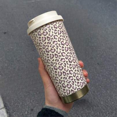 530ml/17.7oz Leak-Proof Insulated Tumbler - Leopard Print Double Wall Vacuum Insulated Travel Mug, Thermal Bottle, Brown/Black/White/Pink For Hot & Cold Drinks, Stainless Steel With Handle, Keeps Beverage Temperature For Long Time, Ideal For Office, Gym, Commuting, Outdoor Activities - Perfect Gift For Coffee Lovers, Fitness Enthusiasts, Abstract Pattern Design, Reusable Drinking Container