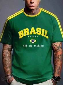 Men's Brazil Football T-Shirt, Short Sleeve, Timi Casual Summer T-Shirt - Green - View 1