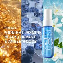 Sol de Janeiro Sol Cheirosa 76 Perfume Mist 1 Fl. Oz./ 30mL And Body Cream (59#) Delícia Drench 25ml,Mini Travel Size - 組合3 - 查看 2