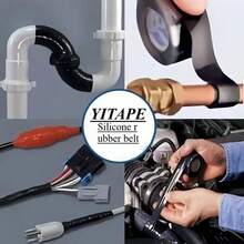 YITAPE 1 Roll Pipe Repair Tape, Self-Fluxing Cement Leak-Proof Thickened Sealing Tape Accessories - Black - View 1