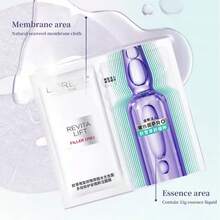 L'Oréal Paris 欧莱雅 Revitalift 透明质酸丰盈安瓿面膜，33 克，新版 4.0 - 33G - 查看 3