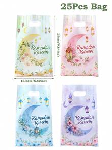 10/25/50pcs Ramadan Gift Bags, Plastic Packaging Bags With Moon Lantern And Floral Patterns, Ramadan Home Decor, Holiday Party Gifts, Ramadan Gift Wrapping Bags, Snack Bags, Kitchen Chocolate Candy Cookie Bags, Multipurpose Gift Packaging Bags, Eid Mubarak, Islamic Holiday, Eid Al-Adha Gifts, Holiday Party Gifts - Multicolor - View 14