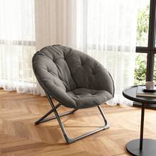 Living Room Chairs - Gray + Fabric+Metal - View 2