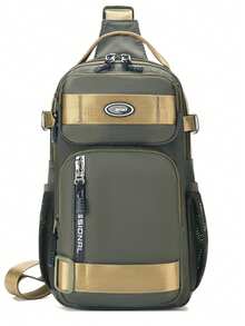 Men's Chest Bag Large Capacity Leisure Travel Chest Bag Simple All-In-One Shoulder Bag Fashion Sports Crossbody Backpack - Green - View 7