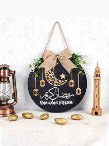 Eid Mubarak Wooden Sign, Front Door Hanging Sign, Ramadan Decoration, Welcome Sign, Home Eid Decor For Wall And Window - Multicolor - View 2