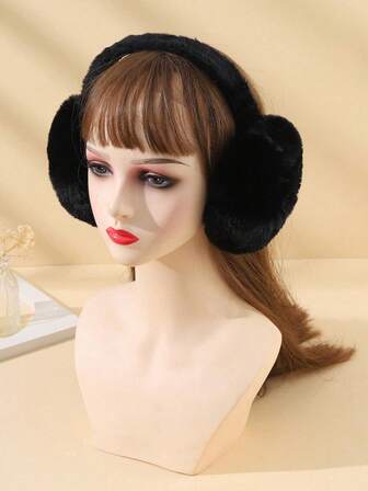 1个女童耳罩，保暖耳套，时尚毛绒可爱耳罩，户外骑行保暖护耳，防寒，适合日常佩戴，男女通用