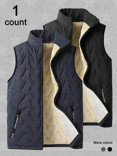 Men's Winter Stand Collar Thermal Lined Thick Warm Vest Jacket, Windproof Sportswear Top