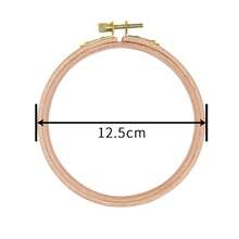 Embroidery Hoop - Wooden Sewing Frame, Dreamcatcher, Handmade DIY Craft Tool, Round Needlework Rings For Embroidery And Cross Stitch - Beige - View 7