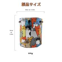 Ball Storage - As Pic - View 4