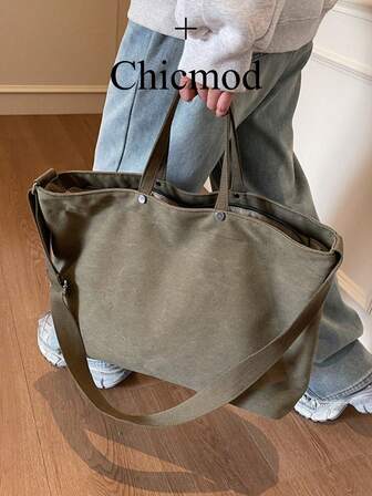 Japansk stil stor grön kanvasväska, avslappnad mångsidig axel-/crossbodyväska för kvinnor, lämplig för dagligt bruk, kontor, skola, shopping, pendling, universitetsstudenter, unga yrkesverksamma