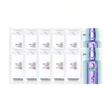 L'Oréal Paris 欧莱雅 Revitalift 透明质酸丰盈安瓿面膜，33 克，新版 4.0 - 33G - 查看 6