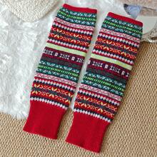 Autumn Winter Retro Thick Wool Pile Socks Color-Block Knee-High Warm Layered Bohemian Style Leg Warmers - 紅色 - 查看 12