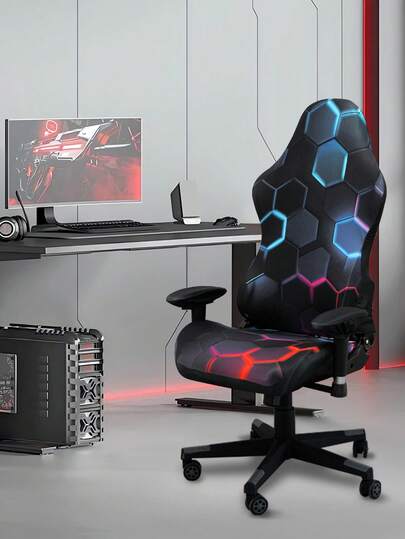 4pcs/Set Stylish Printed Gaming Chair Cover, Milk Silk Elastic Removable & Washable Computer Chair Slipcover, Suitable For Office, Bar, Bedroom, Gaming Chair, Home Decor