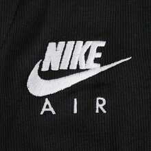 Nike Women's V-Neck Fitted Short Knit Cardigan Fishbone Jacket, FD2377-010, Winter 2025 New Casual Sports Collection