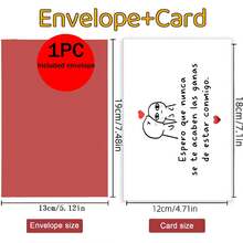 Spanish Couple Heartwarming Confession Congratulations, Romantic Confession Couple Exclusive Heartfelt Transmission Card, Anniversary Card, Couple Sweet Blessing Card, Thank You Card With Envelope, Greeting Card, Blessing Card, Blank Card