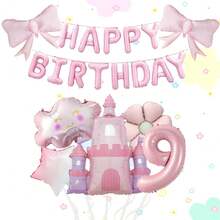 Conjunto de globos de aluminio con forma de castillo, lazo de color rosa mate, nube rosa y bandera de letra, adecuado para decoración de fiesta de cumpleaños, decoración del hogar - Multicolor - Ver 10