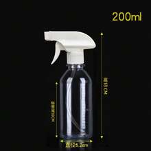1pc 200ml Gardening Watering Spray Bottle, Succulent Plant Mister, Spray Bottle, Hair Styling Mist Bottle - Clear - View 2
