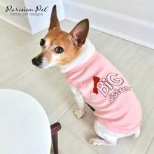Parisian Pet Daddy' Girl T-hirt, mall(Big Sister 3XL) - Multicolor - Ver 5