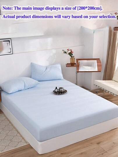 一套3件浅蓝色柔软床笠，适用于卧室、客房