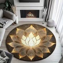 1pc Brown Meditation Yoga Mat Carpet, Round Rug, Living Room Area Rug, Small Area Rug, Mat, Home Decor, Large Living Room Carpet, Living Room Home Decor, Room Decor, Washable Carpet - Multicolor - View 4