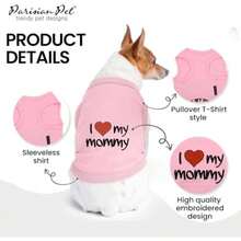 Pet Tees - Multicolor - View 4