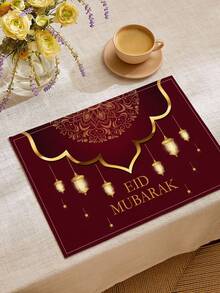 1pc Moon Pattern Table Runner, 4pcs Moon Pattern Placemats, Suitable For Holidays, Parties, Birthdays, Dinners, Kitchen & Dining Room Table Decor, Applicable For All Seasons, Home Textile Decoration - Multicolor - View 7