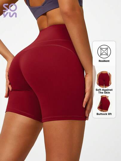 Soyun Women's One-Piece Hip-Lifting Tight-Fitting Nude-Feel Yoga Pants Suitable For Outdoor Cycling Fitness And Yoga