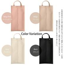 シンプルハンギングティッシュボックス 耐衝撃防圧で変形しにくい ソフト肌触り安全素材 壁掛けまたはフック掛け多方式ハンギング キッチン・浴室・ベビールーム日常使用に適し 耐水性防汚クリーニング容易 便捷な抽出で力を要らない サラリーマン・ママ兼用 シンプル重厚感でスマートな印象 家庭とオフィスの必需品 - マルチカラー - チェックする 1