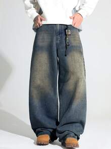 1件 Hearty Haven 休闲街头宽松男友风阔腿牛仔裤（不含腰带或配饰） - 霧霾藍 - 查看 4