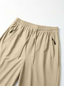 Women'S High-Stretch Quick-Dry Athletic Joggers | Lightweight Gym Pants With Pockets, High Waist, Drawstring Closure For Workout, Yoga, Lounge - All-Season Solid Color - 卡其色 - 查看 5