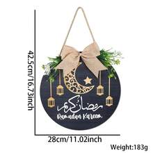Eid Mubarak Wooden Sign, Front Door Hanging Sign, Ramadan Decoration, Welcome Sign, Home Eid Decor For Wall And Window - Multicolor - View 4