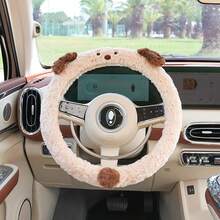 Autumn/Winter Christmas Plush Car Steering Wheel Cover Cute, Warm, And Non-Slip Wheel Cover New Winter Universal Car Accessory Top Christmas Gift Choice Perfect For Home Christmas Decor Settings Essential Home Christmas Decor Item - 彩色 - 查看 3