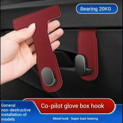 1pc Fit Car Co-Pilot Glove Box Hook - Heavy-Duty PU Leather Organizer With Adjustable Strap, Secure Snap Closure For Multiple Vehicles, Organize Bags & Items While Driving