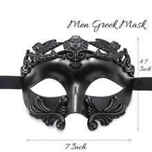 情侣面具 - 罗马希腊男士面具和威尼斯金属女士面具，适合狂欢节和万圣节