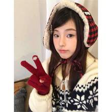 Black and Red Checkered