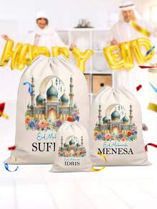 Personalized Ramadan Blessing Gift Bag, Customized Name Ramadan Blessing Gift Bag, Essential Eid Al-Fitr Gift Bag - Multicolor - View 7