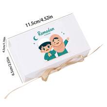 10 piezas Cajas de regalo rectangulares para empaquetar galletas y dulces con patrones infantiles, cajas de regalo para Eid decoradas con cintas para fiestas musulmanas - ladrillos cuadrados - Ver 12