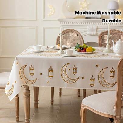 1pc Beige Islamic Tablecloth With Golden Crescent And Star Patterns - Machine-Washable Polyester Rectangular Table Lid, Suitable For Ramadan, Eid Al-Fitr, And Arab Night Party Decoration - Elegant Beige And Gold Islamic Home Decor