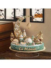 A Home Decoration For Eid Al-Fitr, A Bright Lamp, A Star, Suitable For Decoration In The Living Room, Kitchen And Bedroom, As An Appropriate Gift For Eid Al-Fitr And Eid Al-Fitr - Multicolor - View 2