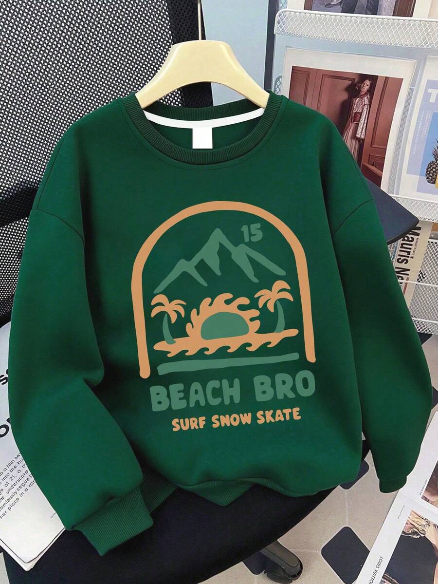 男童山景图案休闲圆领长袖卫衣，秋冬男童服装