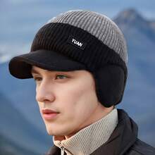 Men's Warm Knitted Hat - Fleece-Lined Winter Headgear With Adjustable Closure, Lightweight And Warm Ear, Suitable Outdoor Sports And Cold Weather, Seasonal Headwear, Ribbed Texture, Comfortable Headwear, Active Lifestyle, 4 Styles Available (Navy Blue/Black/White/)