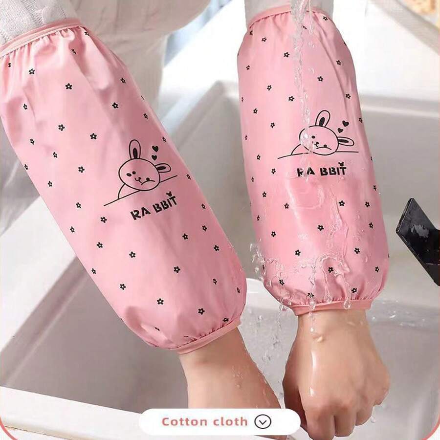 1 Pair Autumn/Winter Waterproof Sleeve Covers, Unisex Kitchen Oil & Dirt Resistant Printed Arm Sleeves For Housework