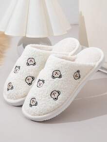 Nuove pantofole chiuse da donna per autunno/inverno, con suola in EVA e design ricamato a orso, ricamo animale carino e alla moda, leggere e confortevoli per l'uso domestico - Beige - Visualizzare 9