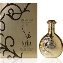 Nyla-Elle Perfume Spray- Neutral EDP Perfume - 2.7 Oz (80ml) - Contains Vanilla And Jasmine - ARABIYAT Luxury Perfume - Lasting Fragrance - Ideal Christmas Gift - Fresh - View 1