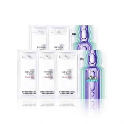 L'Oréal Paris Mascarilla facial de ampollas de ácido hialurónico Revitalift de L'Oreal, 33g, nueva versión 4.0