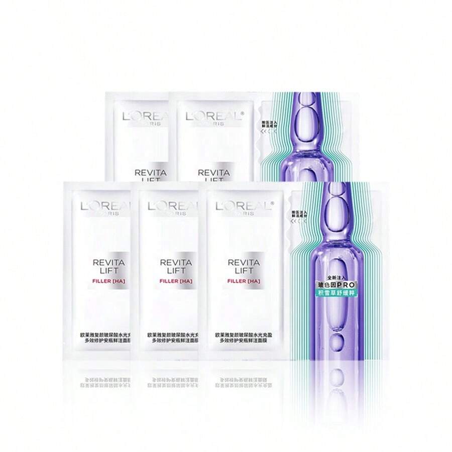 L'Oréal Paris 欧莱雅 Revitalift 透明质酸丰盈安瓿面膜，33 克，新版 4.0 - 33G - 查看 1