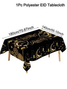 1件斋月节派对桌布，斋月吉祥桌布，月亮曼陀罗花卉图案，黑色金色长方形140*180厘米涤纶餐桌布，适用于4-6人餐桌，节日装饰，开斋节装饰，开斋节和宰牲节庆祝活动 - 彩色 - 查看 12