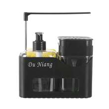 1个手动按压式皂液器，带手动泵、海绵架和毛巾架，适用于厨房和浴室水槽台面收纳整理。