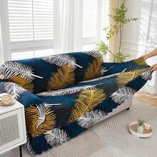 1pc Printed Stretch Skirt Style Sofa Cover, Full Coverage Sofa Protector, Dust-Proof, Suitable For All Seasons, One-Piece Sofa Slipcover, Soft Fabric, Fits L-Shaped Sofa, Home Decor For Living Room, Bedroom, Study - Dance-skirt - View 11